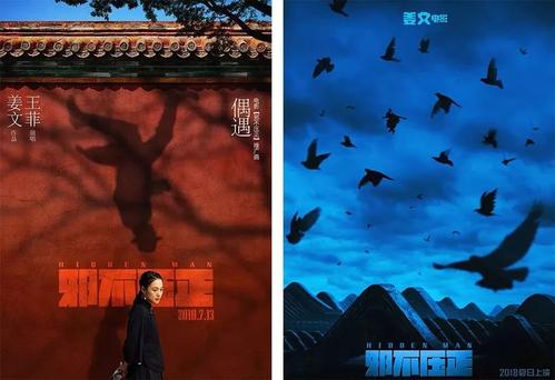 办假的林登沃德大学文凭