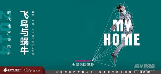 办假的台湾国立中山大学文凭毕业证
